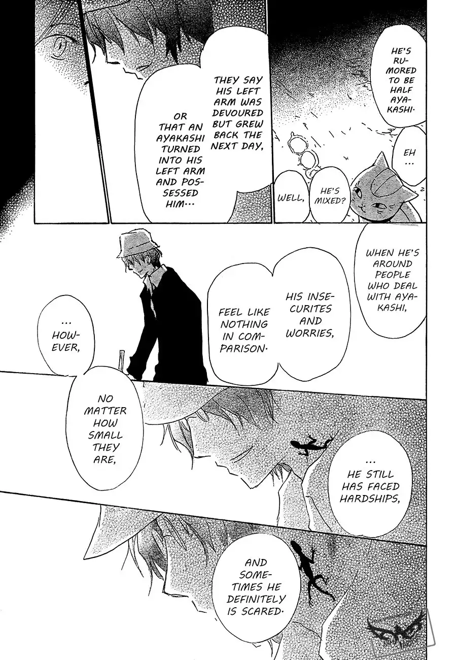 Natsume Yuujinchou Chapter 80 31